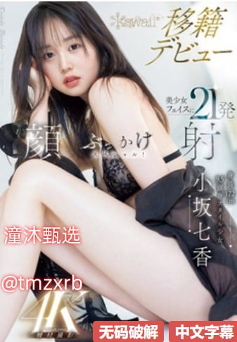 国产h13模具钢多少钱スペシャルライブ