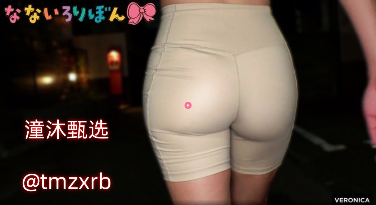 美女的jjXXフィルムファンタジーウーマン