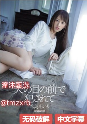 中国老头0工dmantvヨーロッパとアメリカの情熱的な映画をオンラインで視聴
