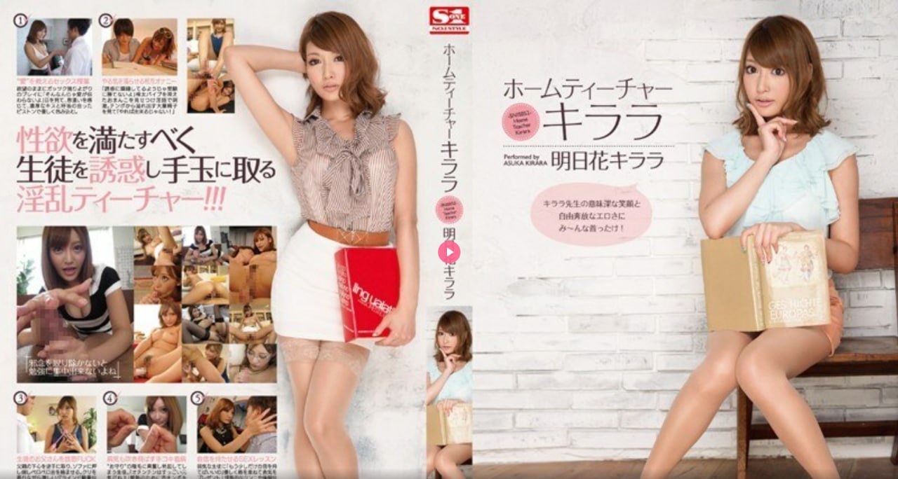 蜜桃AV亚洲第一区二区メイリン モデルコレ