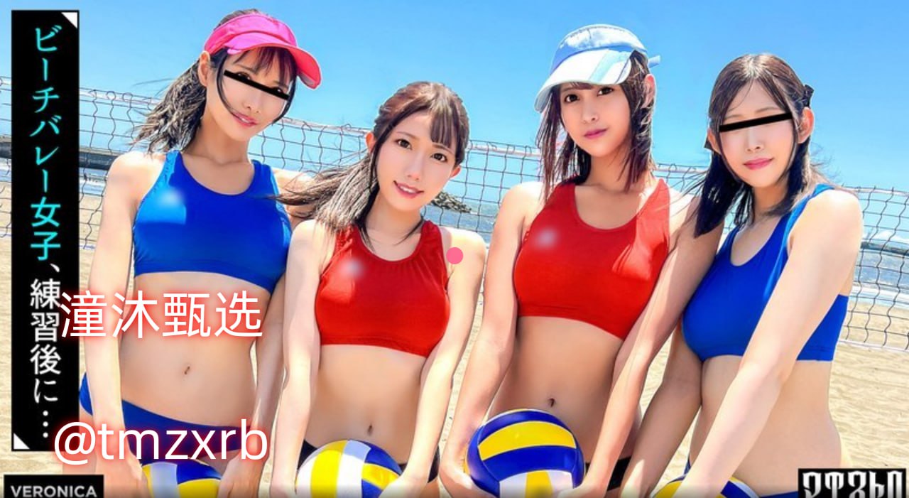婷婷综合久久狠狠色IdeaPocket VRシリーズ