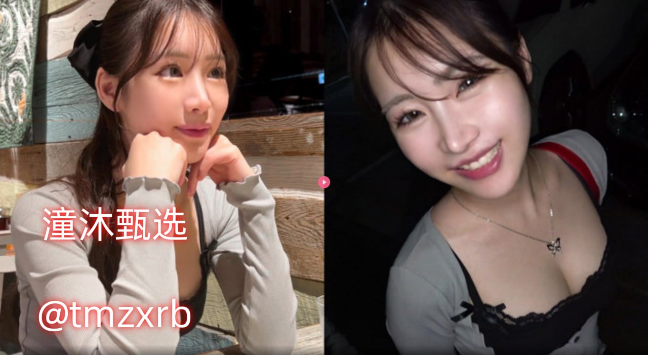 欧美xxx…,メイリン モデルコレクション メ,观看免费无删减完整版